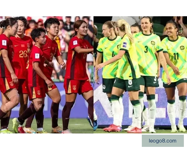 澳大利亚女足近11场对中国保持不败战绩分析 澳大利亚女足近11场对中国保持不败战绩分析